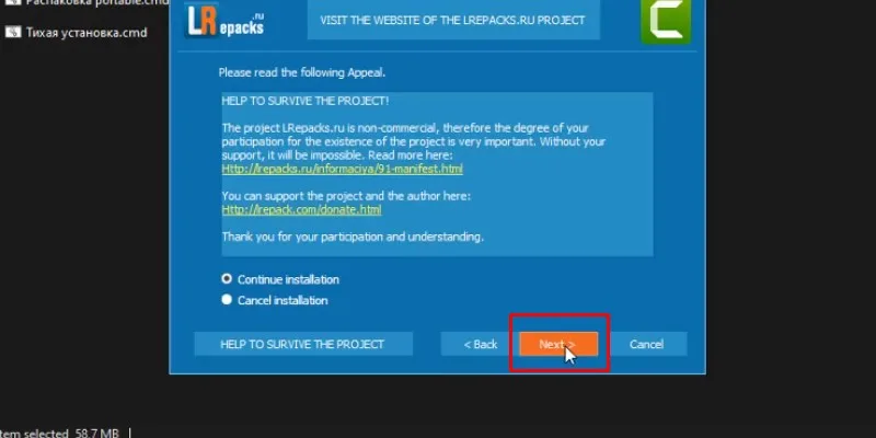 Camtasia 9 Hướng Dẫn Cài Đặt Chi Tiết 14 tiếp tục bấm next